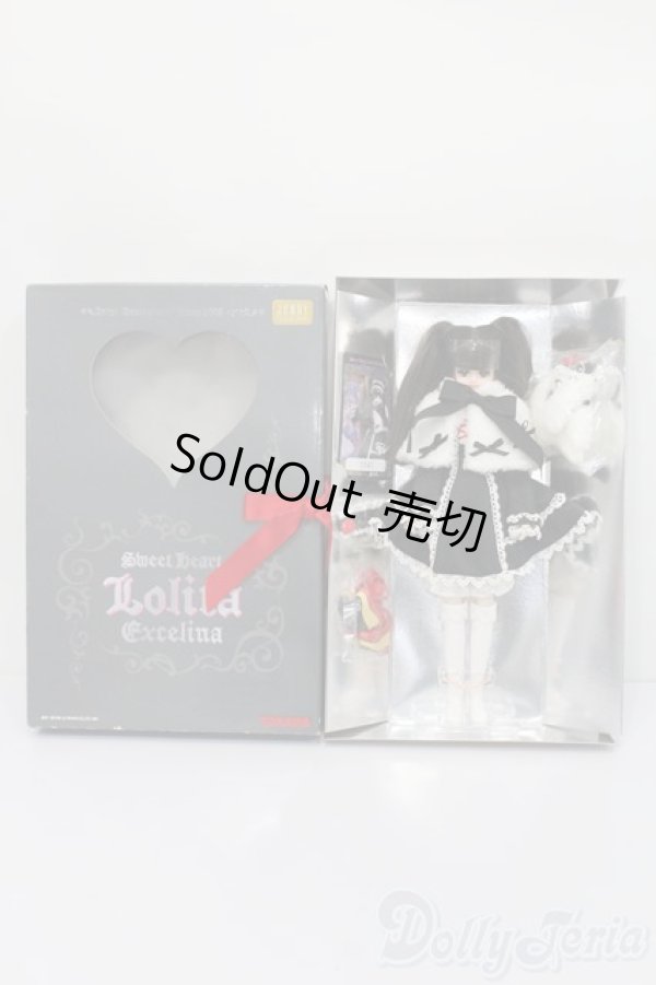 画像4: ジェニー/スイートハートロリータエクセリーナ:2005B S-24-09-15-111-GN-ZS (4)