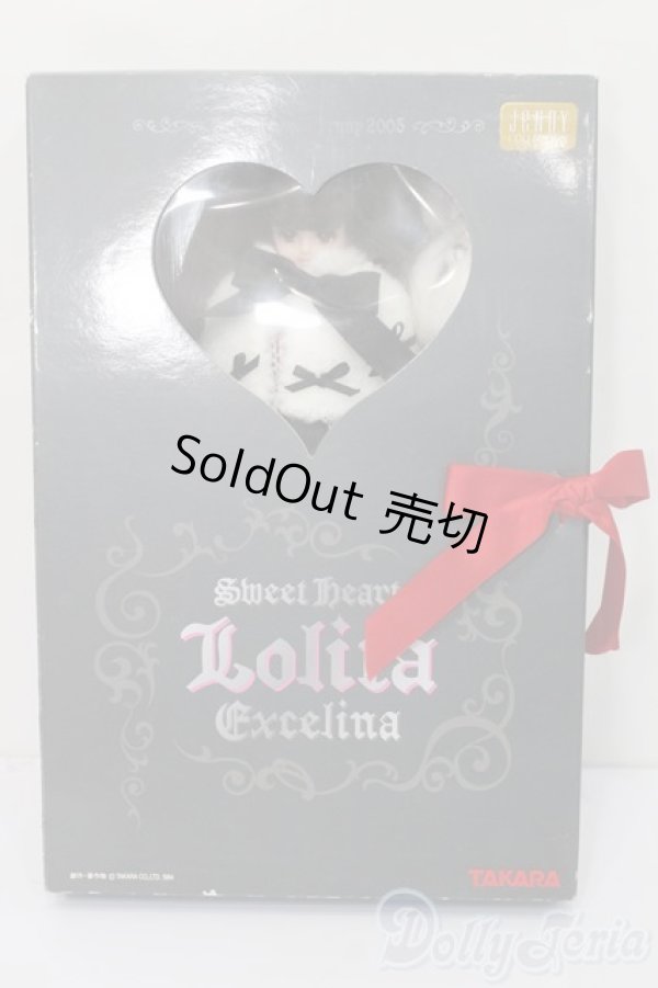 画像6: ジェニー/スイートハートロリータエクセリーナ:2005B S-24-09-15-111-GN-ZS (6)