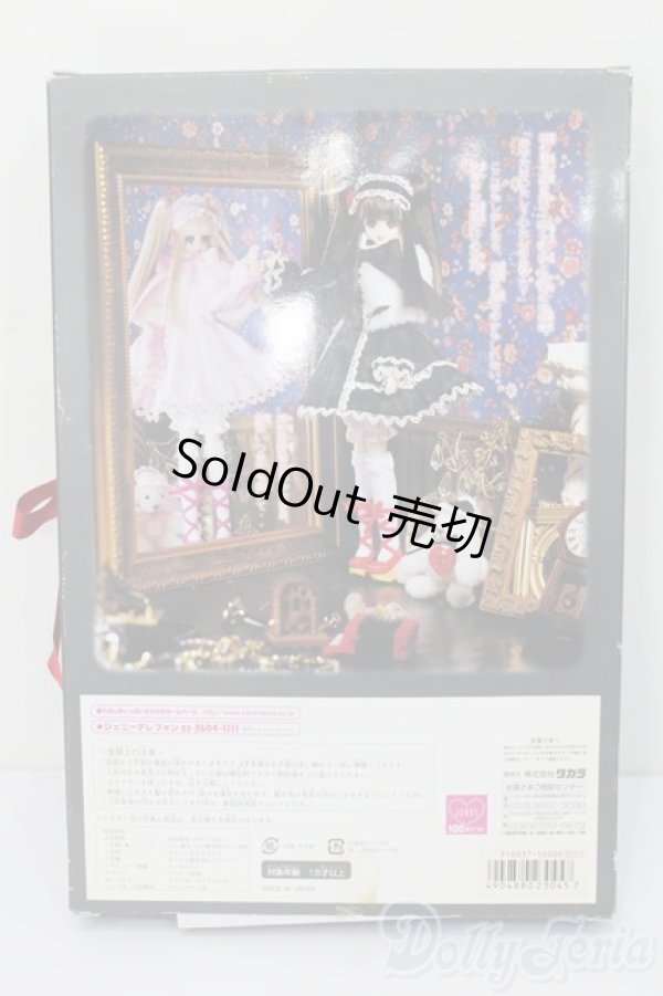 画像7: ジェニー/スイートハートロリータエクセリーナ:2005B S-24-09-15-111-GN-ZS (7)