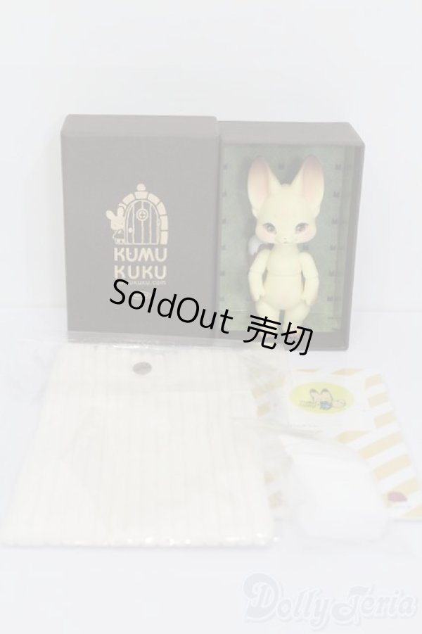 画像6: KUMUKUKU DOLL/PETAL VILL:Kiri S-25-02-23-362-GN-ZS (6)