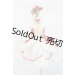 画像: MDD/OF:衣装セット S-25-07-27-555-GN-ZS