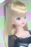 画像4: ジェニー/ナイスジェニーコレクション S-25-02-11-424-GN-ZS (4)