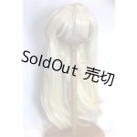 画像: 8-9inch/ウィッグ U-26-06-10-277-GN-ZU