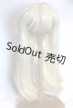 画像: 8-9inch/ウィッグ U-26-06-10-277-GN-ZU