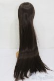 画像2: 8-9inch/ウィッグ S-25-03-02-355-GN-ZS (2)
