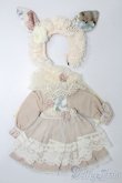 画像1: 幼SD/OF:衣装セット S-25-01-12-371-GN-ZS (1)