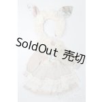 画像: 幼SD/OF:衣装セット S-26-02-22-401-GN-ZS