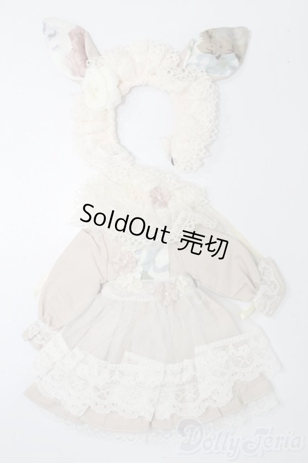 画像1: 幼SD/OF:衣装セット S-26-02-22-401-GN-ZS (1)