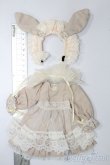 画像2: 幼SD/OF:衣装セット S-25-01-12-371-GN-ZS (2)