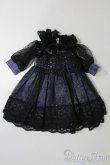画像1: 幼SD/OF:衣装セット S-25-01-12-374-GN-ZS (1)