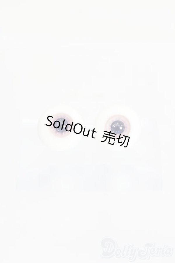 画像1: 14mm/レジンアイ S-25-11-23-768-GN-ZS (1)