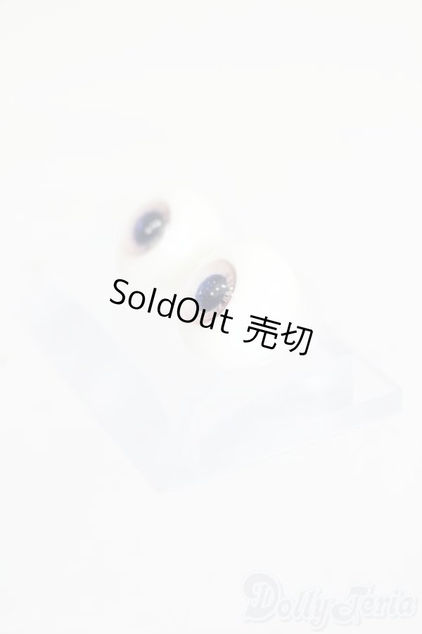 画像2: 14mm/レジンアイ S-25-11-23-768-GN-ZS (2)