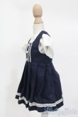 画像2: MDD/OF:衣装セット S-25-04-13-593-GN-ZS (2)