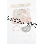 画像: ポケットフェアリー/OF:着物 S-24-10-06-034-GN-ZS