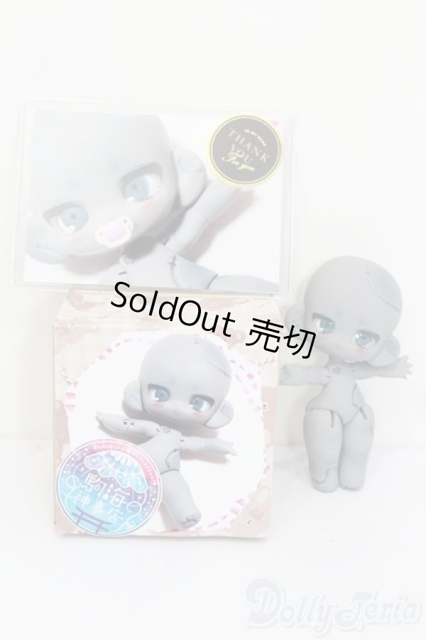 画像6: 子犬わたあめ/駒海神事店様カスタム S-25-12-14-567-GN-ZS (6)