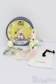 画像6: COCORIANG/Rose Meringue Crail S-24-12-08-350-GN-ZS (6)