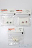画像1: 16mm/アクリルアイ S-25-04-06-341-GN-ZS (1)