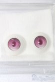 画像3: 16mm/アクリルアイ S-25-04-06-341-GN-ZS (3)