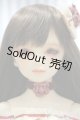 画像: 【新宿マルイアネックス店 店頭販売商品】SD13女の子/ワンオフモデル:遠夜 Rumina様メイク 2100140000014773-ZM