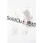 画像: azone/OF:あまね Vulpes Diva The beginning of the end. 〜導きのうた〜衣装 S-25-11-02-385-GN-ZS