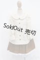 画像: azone/OF:AZO2チュニックブラウス＆スカートset S-25-02-16-190-GN-ZS
