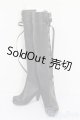 画像: azone/OF:50cmサイズドール　靴 S-25-04-13-276-GN-ZS