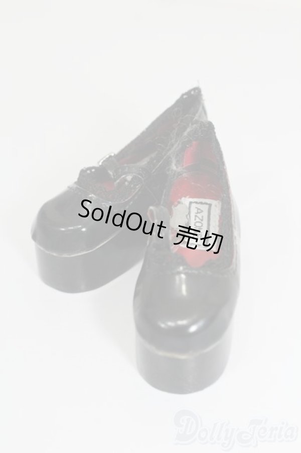 画像1: azone/OF:50cmサイズドール　靴 S-26-02-22-353-GN-ZS (1)