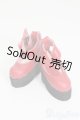 画像: azoneピュアニーモ/OF:1/6 靴 S-25-05-11-522-GN-ZS