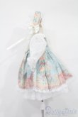 画像2: MDD/OF:衣装セット S-25-04-27-429-GN-ZS (2)