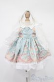 画像3: MDD/OF:衣装セット S-25-04-27-429-GN-ZS (3)