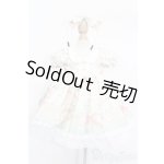 画像: MDD/OF:衣装セット S-25-07-06-464-GN-ZS