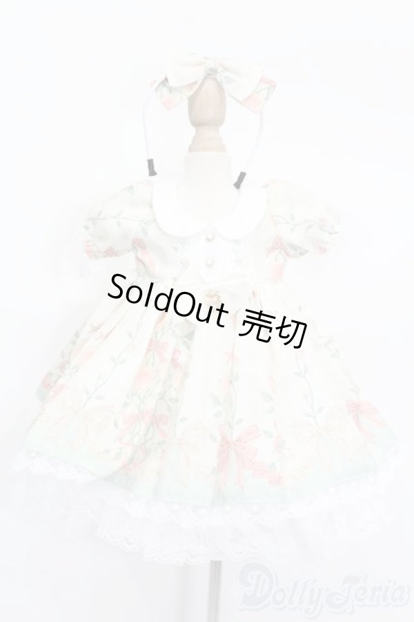 画像1: MDD/OF:衣装セット S-25-07-06-464-GN-ZS (1)