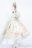 画像2: MDD/OF:衣装セット S-25-04-20-457-GN-ZS (2)