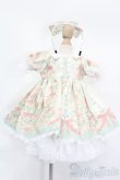 画像3: MDD/OF:衣装セット S-25-04-20-457-GN-ZS (3)