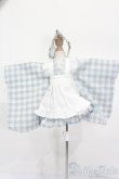 画像1: MDD/OF:衣装セット S-25-04-27-427-GN-ZS (1)