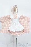 画像1: MDD/OF:衣装セット S-25-03-16-320-GN-ZS (1)