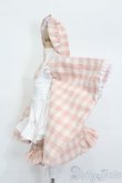 画像2: MDD/OF:衣装セット S-25-03-16-320-GN-ZS (2)