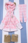 画像1: 【新宿マルイアネックス店 店頭販売商品】MDD/OF:衣装セット 2100140000015069-ZM (1)