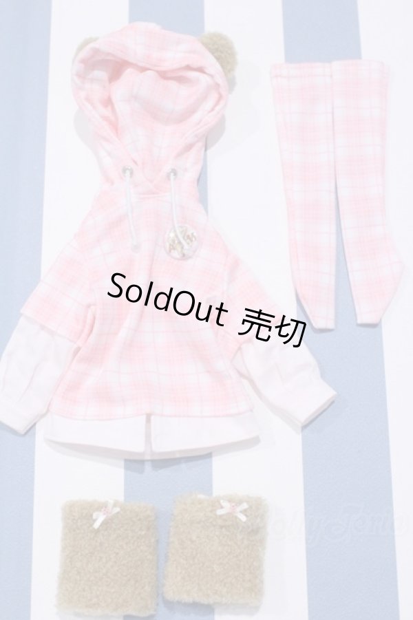 画像1: 【新宿マルイアネックス店 店頭販売商品】MDD/OF:衣装セット 2100140000015069-ZM (1)