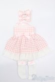 画像1: MDD/OF:衣装セット S-25-02-16-305-GN-ZS (1)