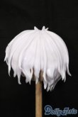 画像2: レジンウィッグ/9inch S-25-04-13-461-GN-ZS (2)