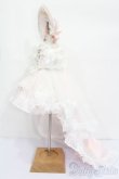 画像2: MDD/OF:衣装セット S-25-03-23-498-GN-ZS (2)