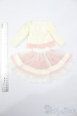 画像2: MDD/OF:衣装セット S-25-03-23-471-GN-ZS (2)