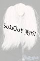 画像: 5.5inch/ウィッグ S-25-03-30-497-GN-ZS