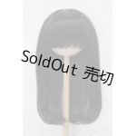 画像: 9-10inch/ウィッグ S-25-01-26-469-GN-ZS