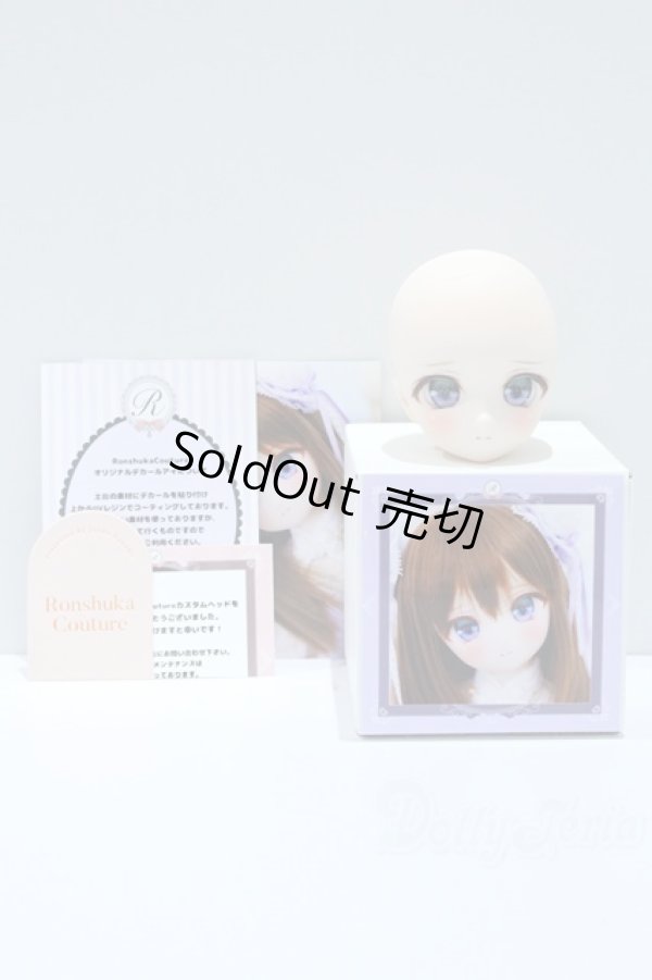 画像5: DDH-28/カスタムヘッド S-26-02-08-355-GN-ZS (5)