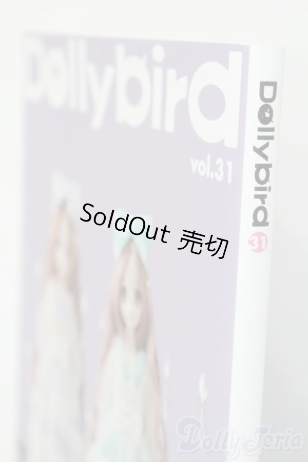 画像3: 書籍/dollybird S-24-10-20-013-GN-ZS (3)