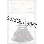 画像: 【新宿マルイアネックス店 店頭販売商品】azoneピュアニーモ/OF:23cmサイズドール　衣装 2100140000015383-ZM