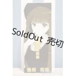 画像: 【新宿マルイアネックス店 店頭販売商品】尾櫃制服計画/奥村美也　2100140000015399-ZM