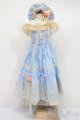 画像: DD/OF:衣装セット S-25-03-16-451-GN-ZS